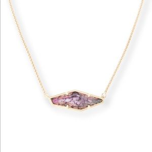 Kendra Scott Beth Pendant Necklace